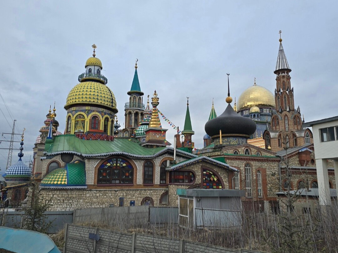 Kazan Excursion Bureau-喀山必去景点
