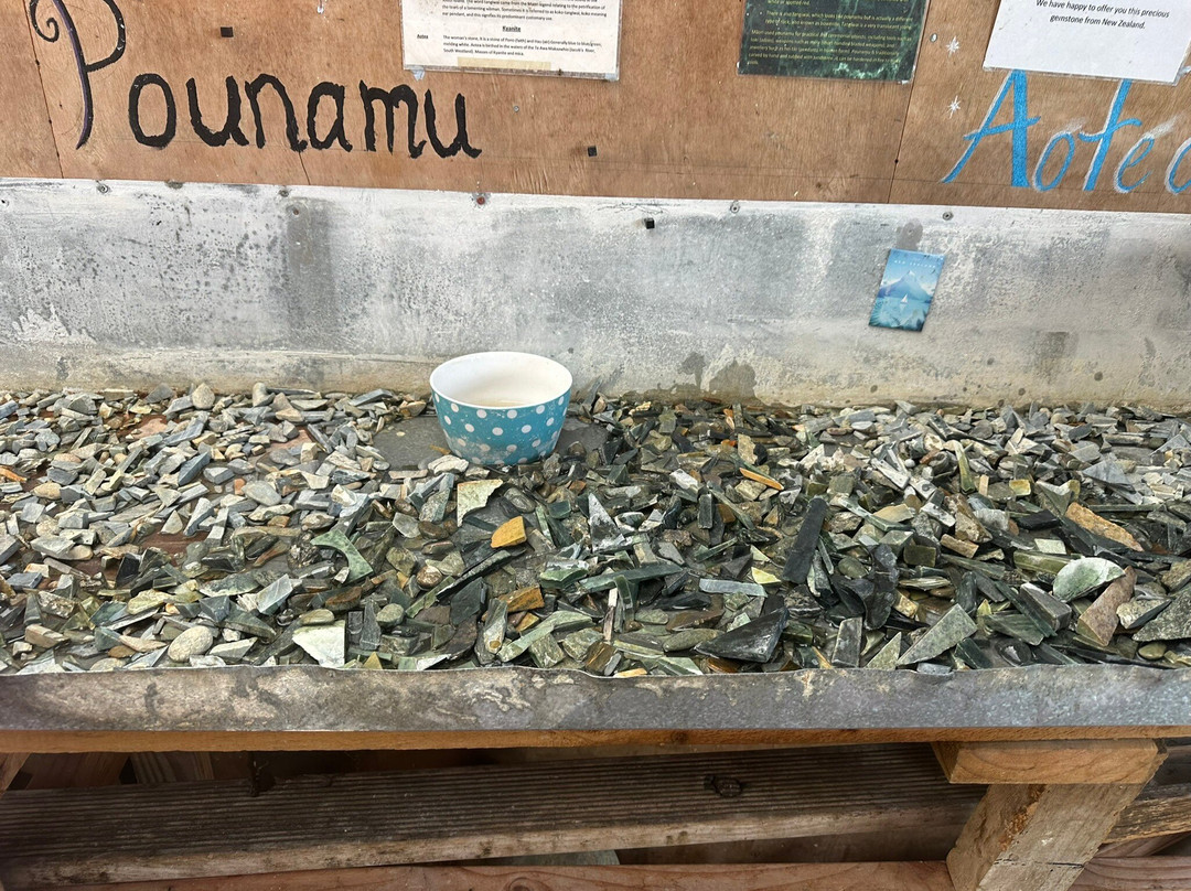 Te Koha Gallery-弗朗茨约瑟夫（冰川）必去景点