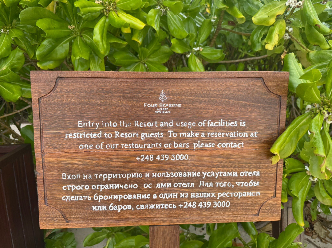 Petite Anse-贝拉扎尔区必去景点