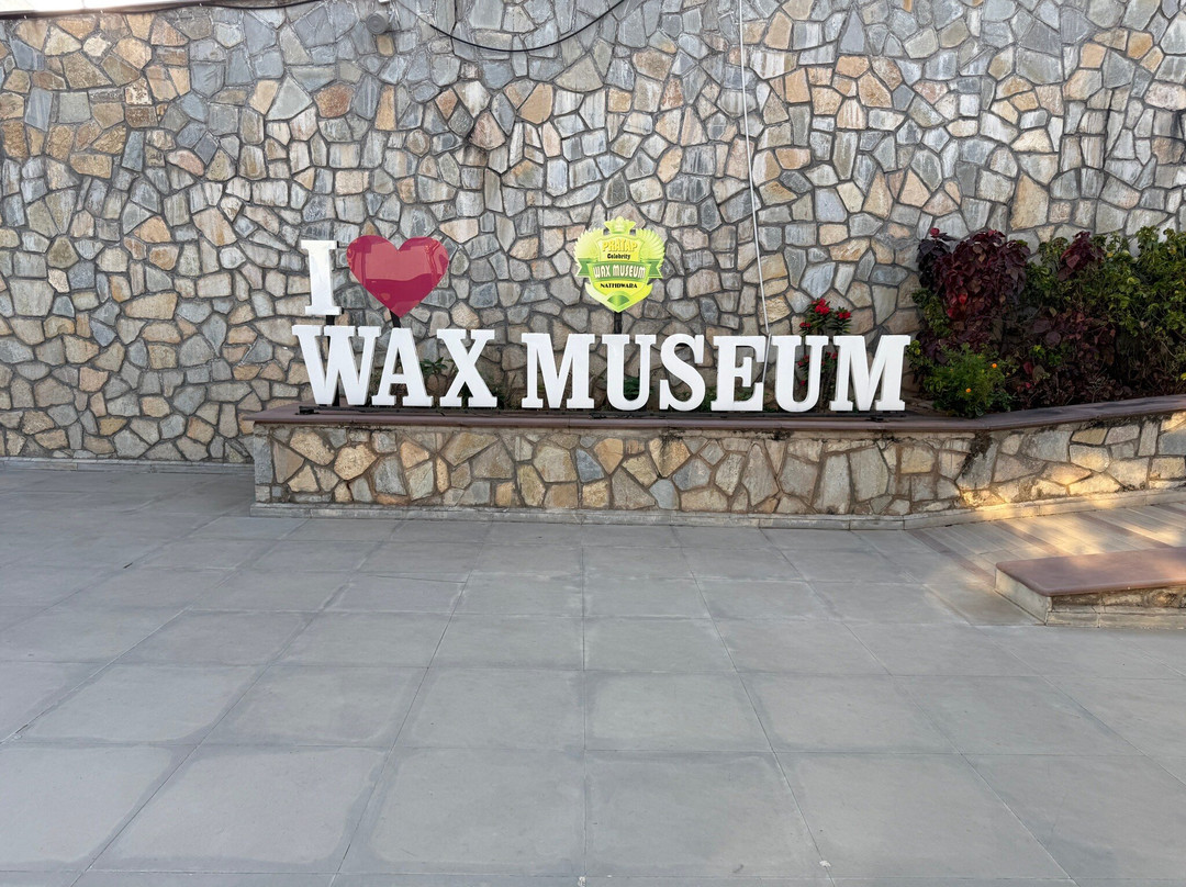 Pratap Celebrity Wax Museum Nathdwara