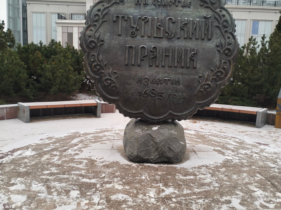 Monument to Tula Gingerbread-图拉必去景点