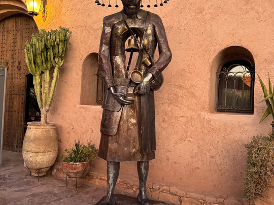 Riad Ksar Ighnda主图