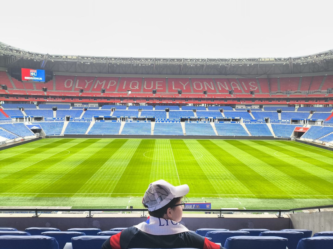 Groupama Stadium-Decines-Charpieu必去景点
