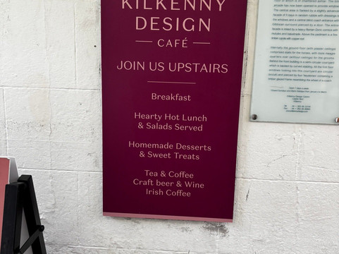 Kilkenny Design Centre-基尔肯尼必去景点