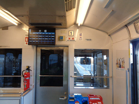 Yoro Railway-大垣市必去景点