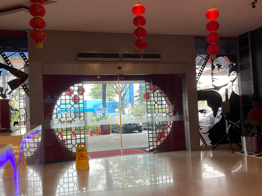 Fame Hotel Gading Serpong主图