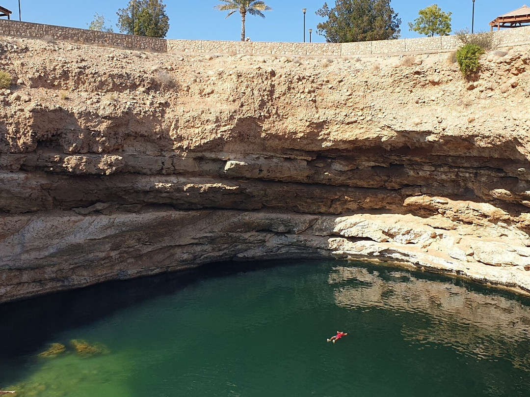 Hawiyat Najm Park (Sink Hole)-Qurayyat必去景点