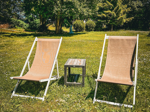 祖尔厄霍朗酒店主图