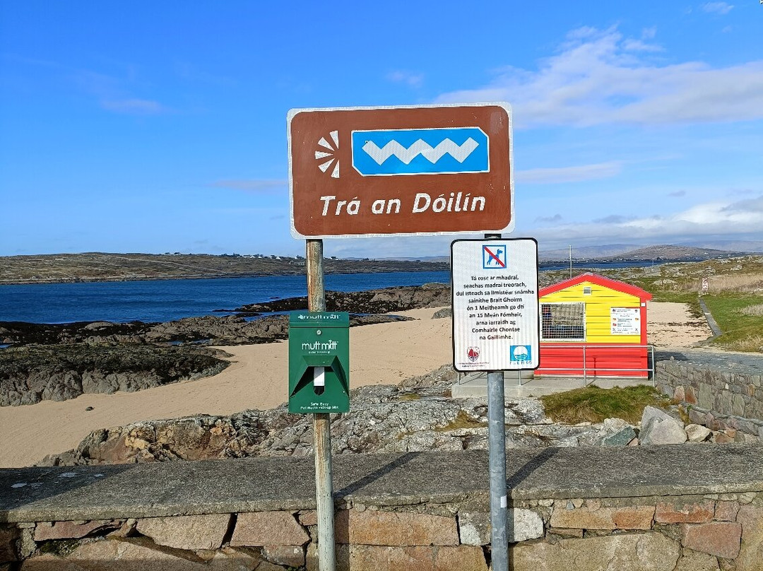 Coral Strand (Trá an Dóilín)-Carraroe必去景点