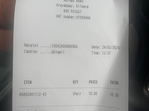 Kildare Village-基尔代尔必去景点