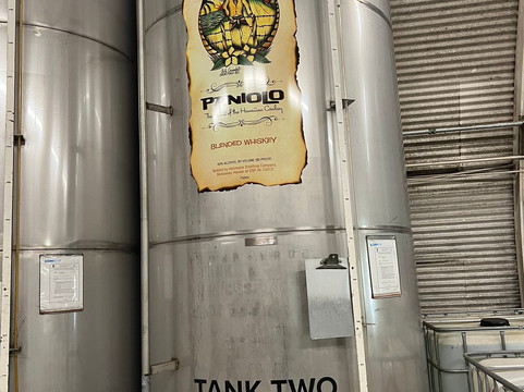 Haliimaile Distilling Company-马卡瓦必去景点