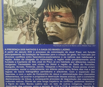 Museu Do Mar Delta Do Phb-Parnaiba必去景点