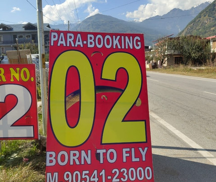 Born To Fly Paragliding-Manali Tehsil必去景点