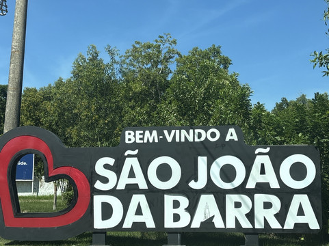 Pousada & Restaurante Rio Sol主图