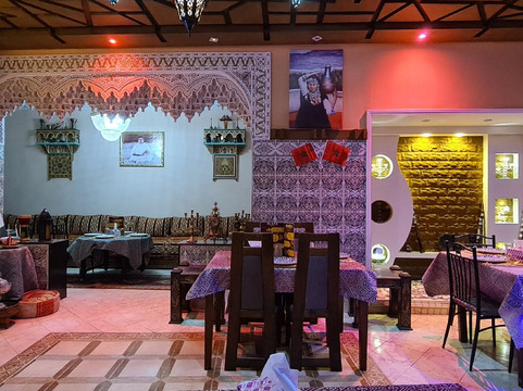 DAR LALLA Restaurant & café