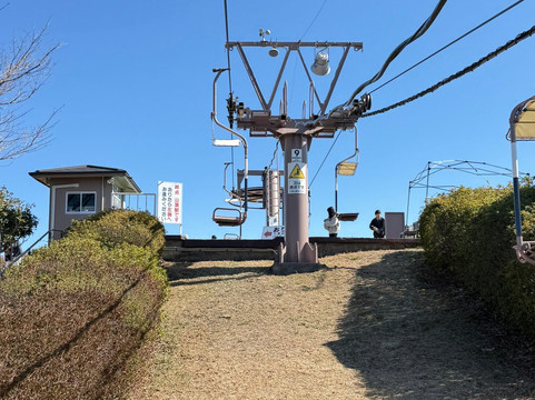 Komuroyama Park-伊东市必去景点