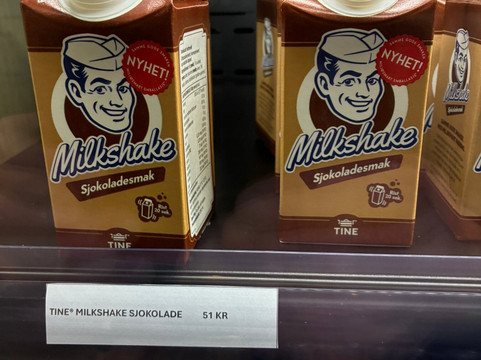 贝斯特韦斯特莱托哈伦酒店主图