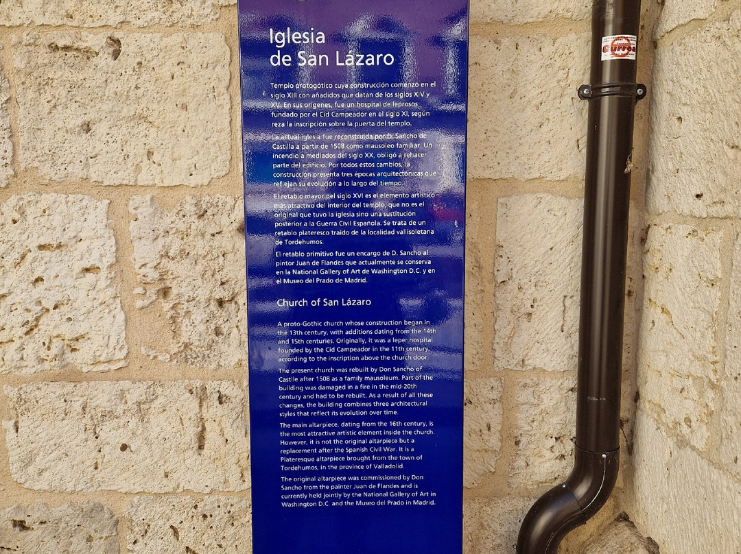 Iglesia de San Lazaro-帕伦西亚必去景点