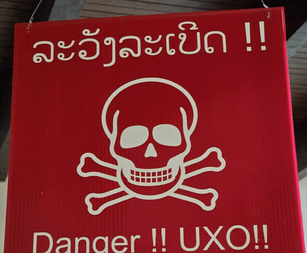 MAG Visitor Information Centre-万象必去景点