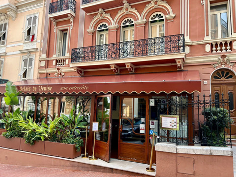 Le Relais De Venise