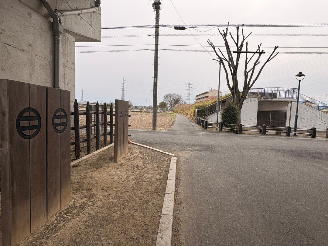 Ishidazutsumi Historic Park-鸿巢市必去景点