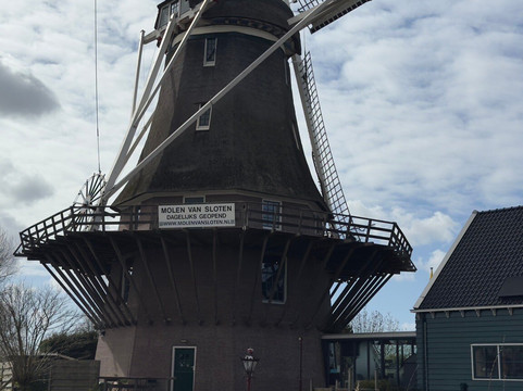 Molen Van Sloten-阿姆斯特丹必去景点