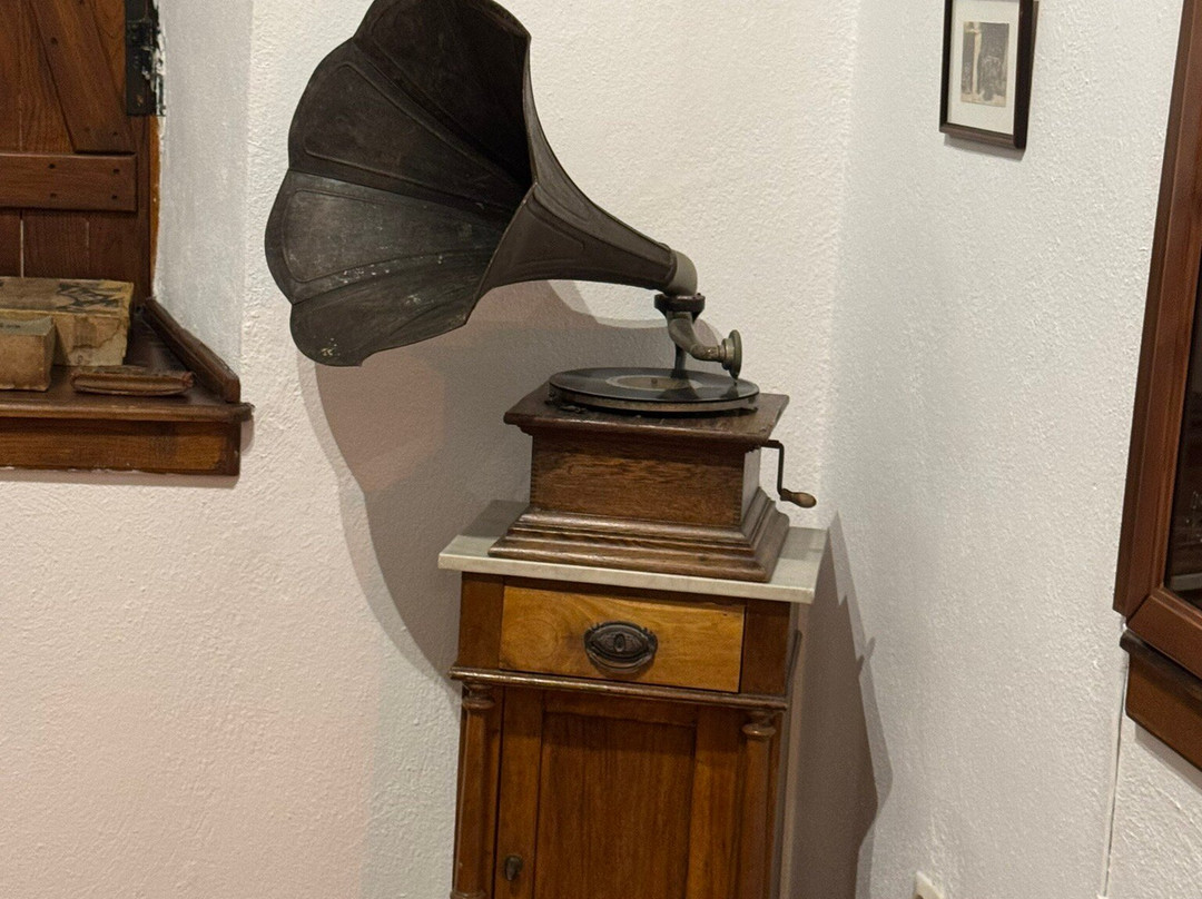 Portaria History Museum