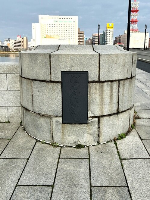 Bandai Bridge-新泻市必去景点