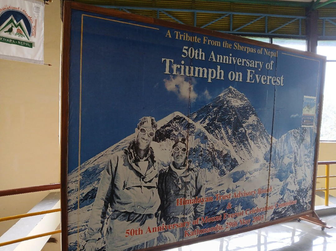 International Mountain Museum-博卡拉必去景点