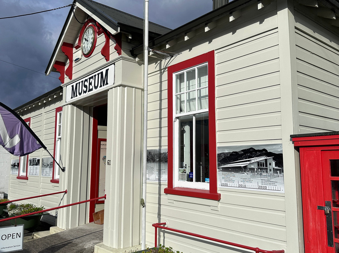 Murchison Museum-Murchison必去景点