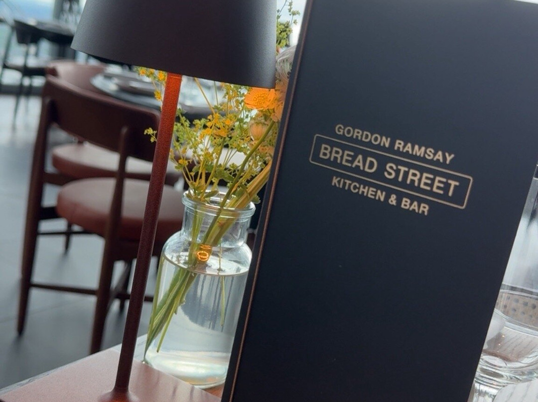 Bread Street Kitchen & Bar - Bishopsgate