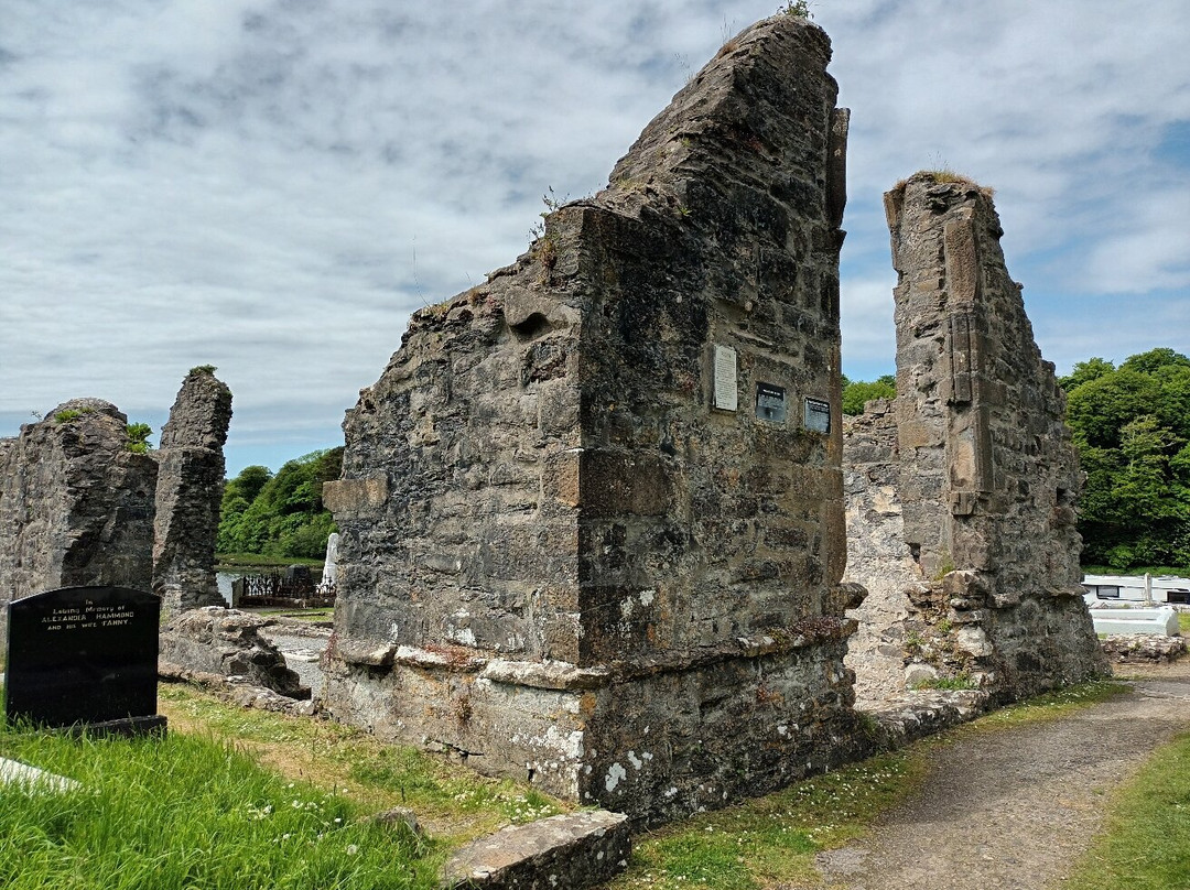 Abbey of the Four Masters (The Abbey)-多尼戈尔城镇必去景点