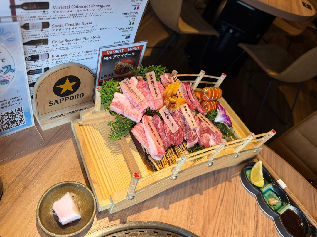 焼肉龍 難波千日前店