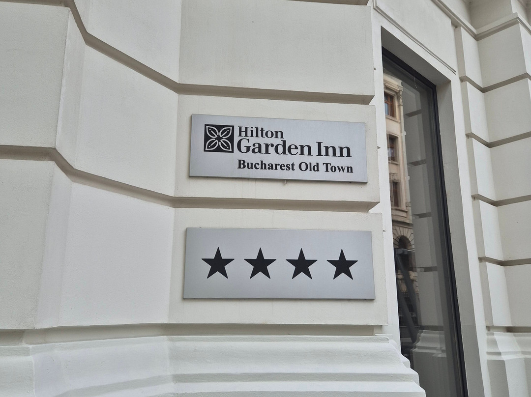 布加勒斯特老城希尔顿花园酒店主图