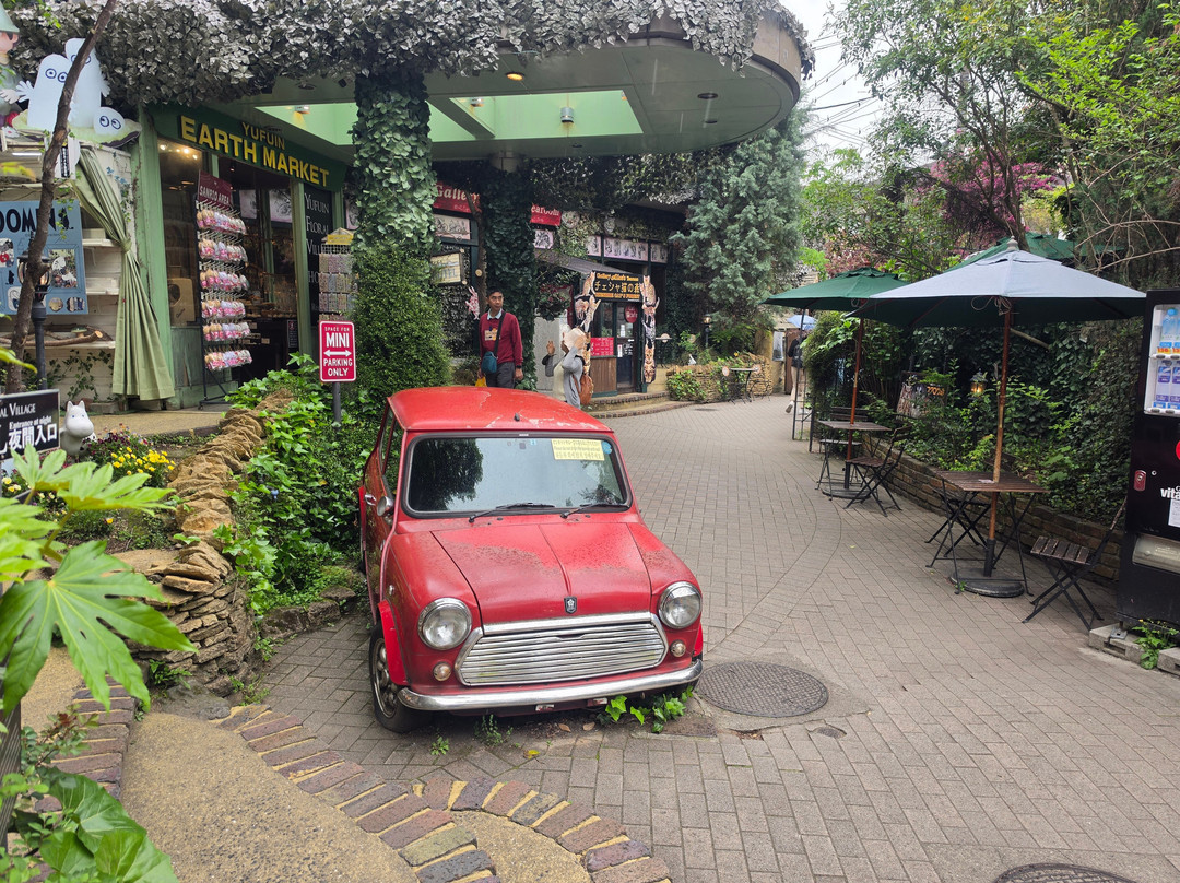 Yufuin Floral Village-由布市必去景点
