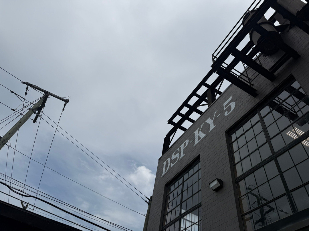 James E. Pepper Distillery-列克星敦必去景点