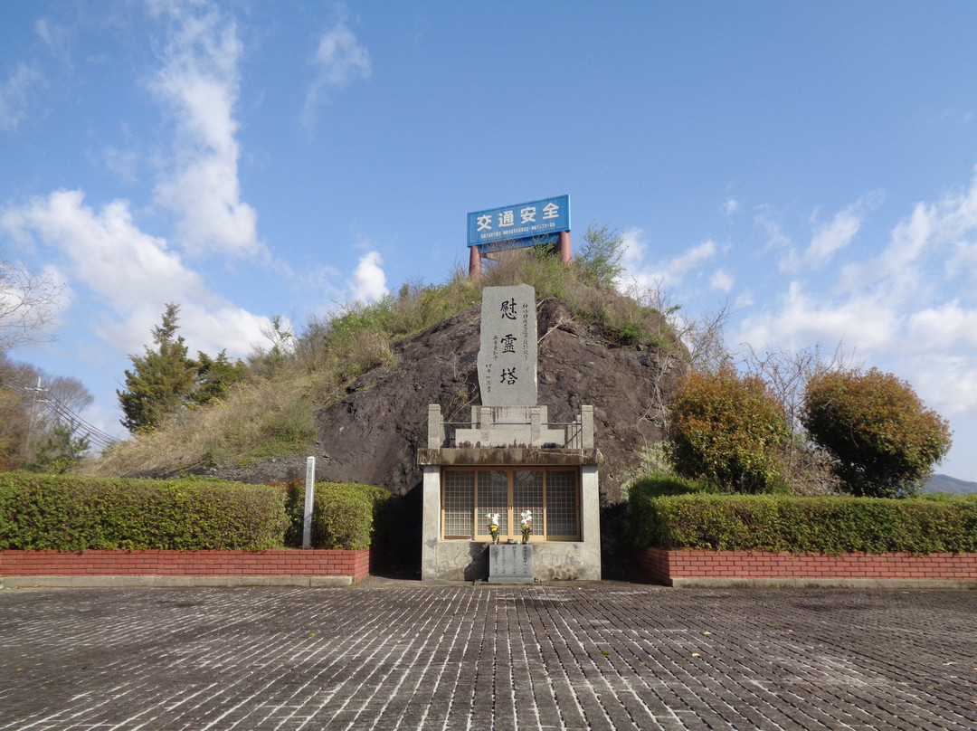 Kanzaki-gun Traffic Accident Victims Memorial Tower