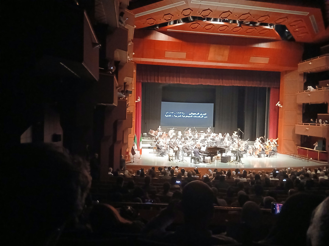 Damascus Opera House-大马士革必去景点