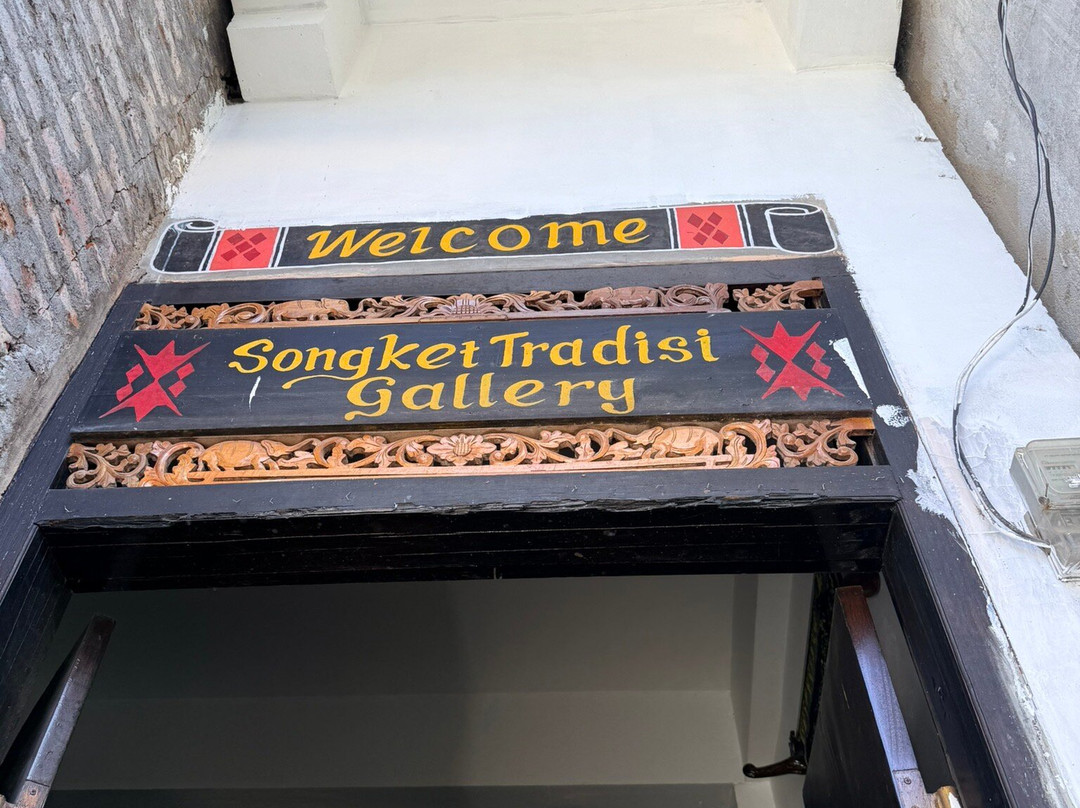 Pringgasela Hand Weaving Centre, Lombok-Selong Belanak必去景点