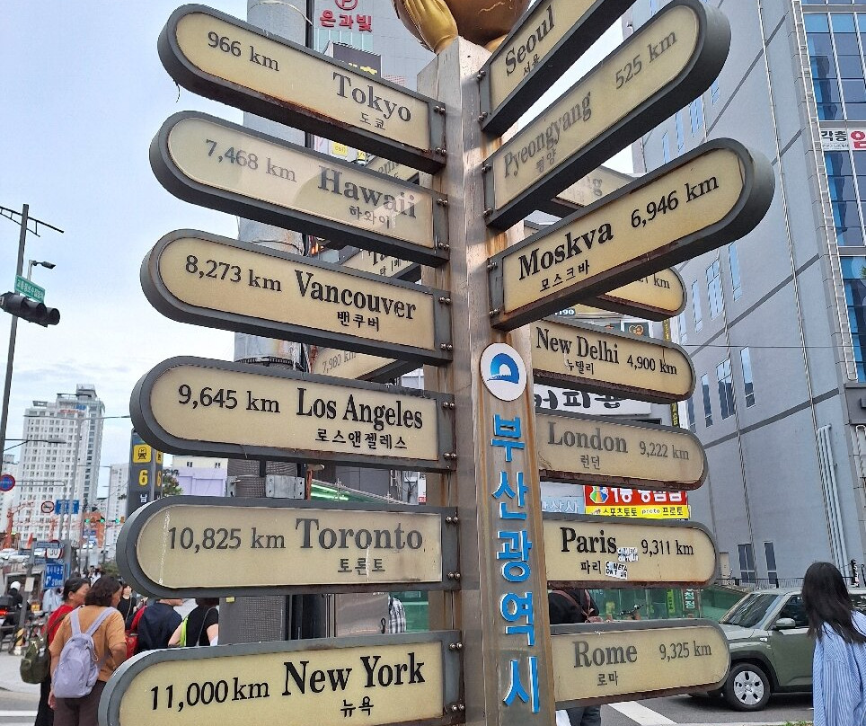 Lotte Department Store Busan Main-釜山必去景点