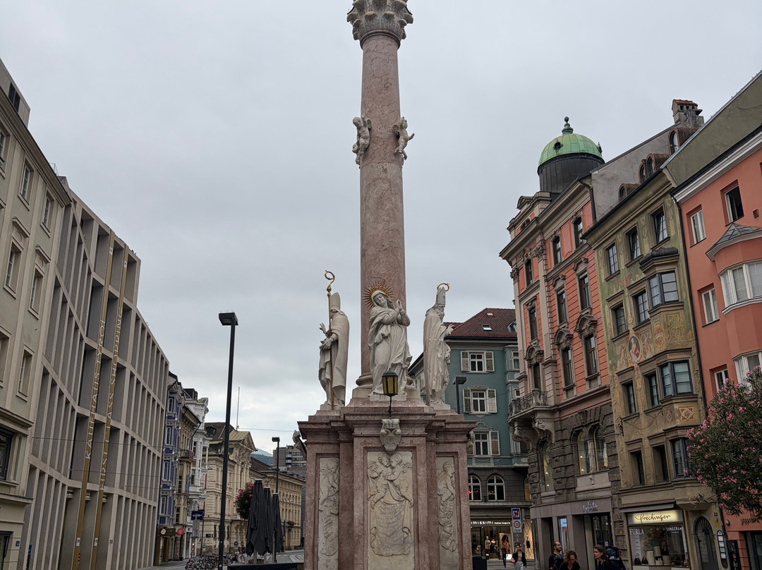 St. Anna's Column (Annasaule)-茵斯布鲁克必去景点