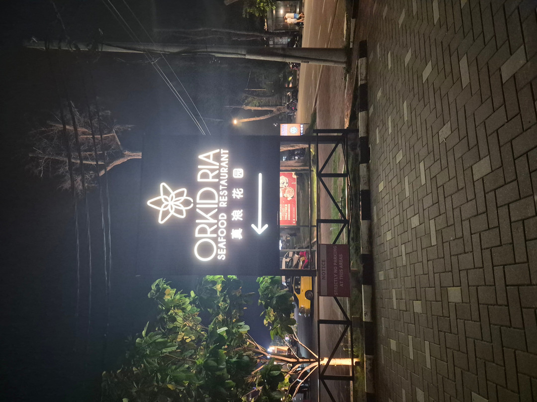 Orkid Ria Seafood Restaurant