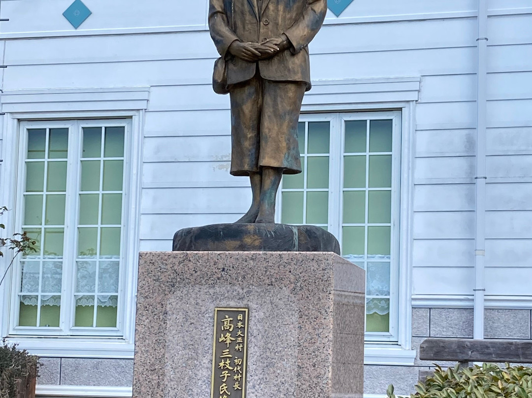 Japan Taisho Village-惠那市必去景点