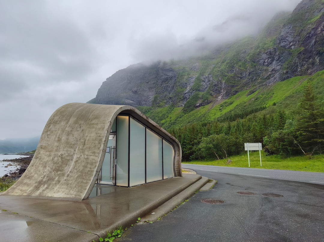Uredd Rest Area-Mevik必去景点