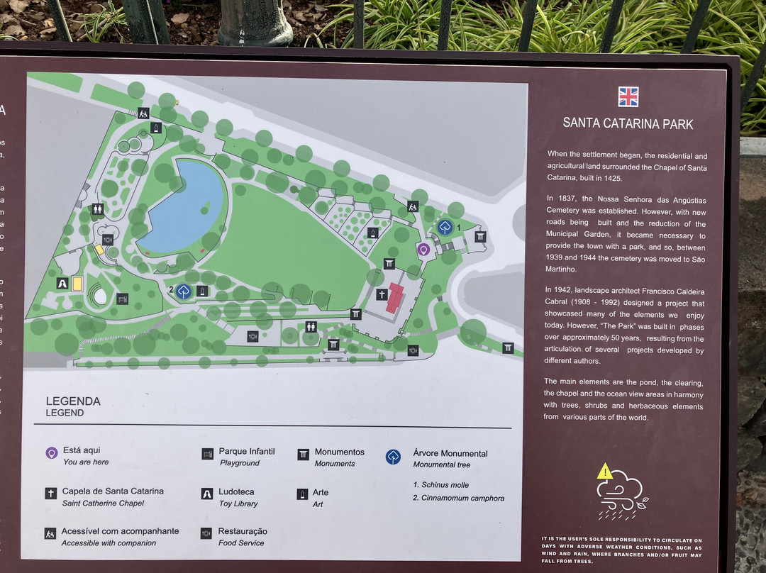 Parque de Santa Catarina-沙尔必去景点