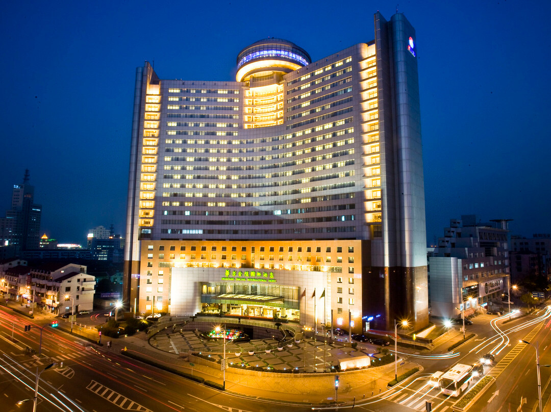 张家港市酒店住宿-张家港华芳金陵国际酒店
