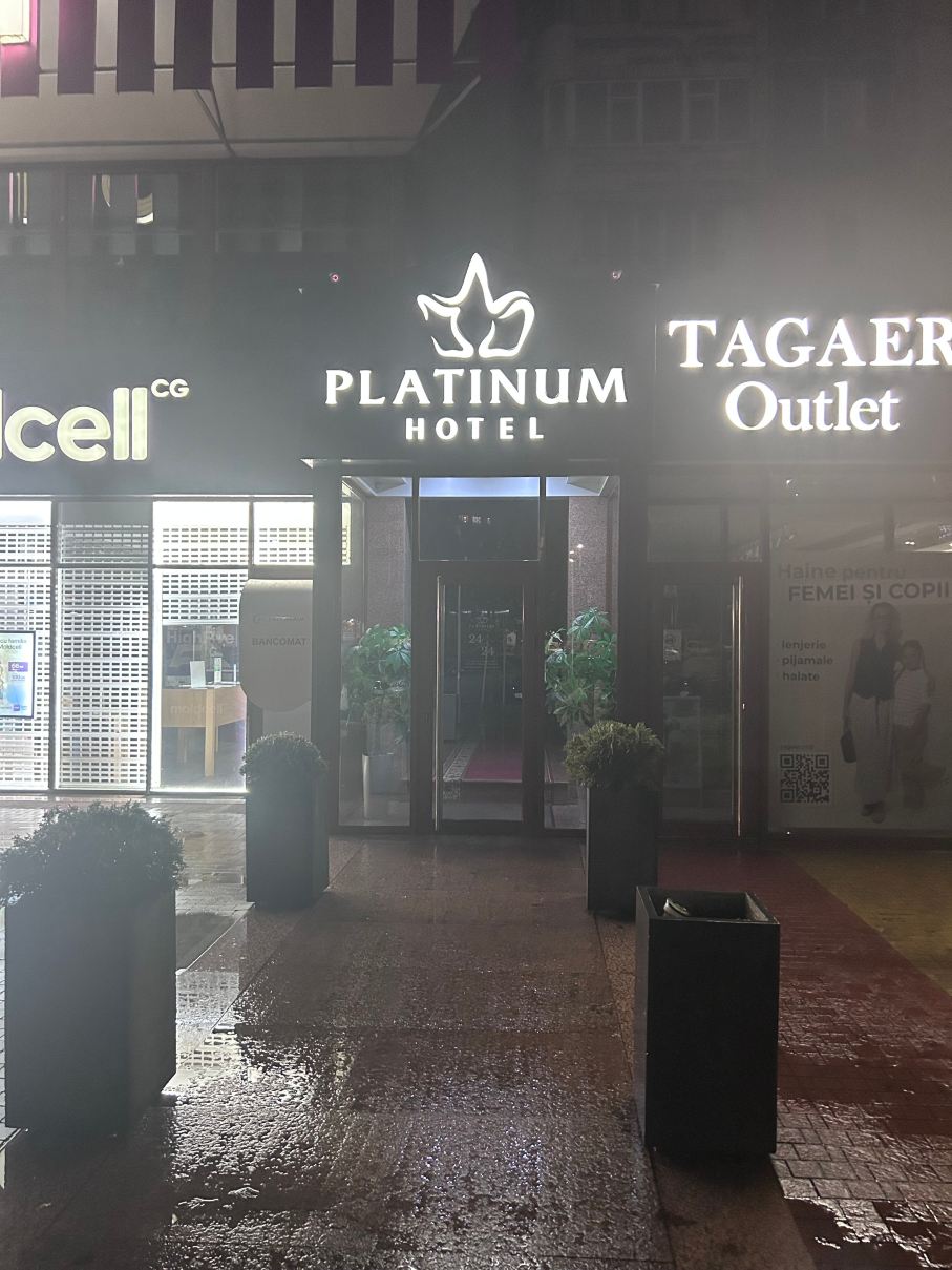 白金酒店-旅行者