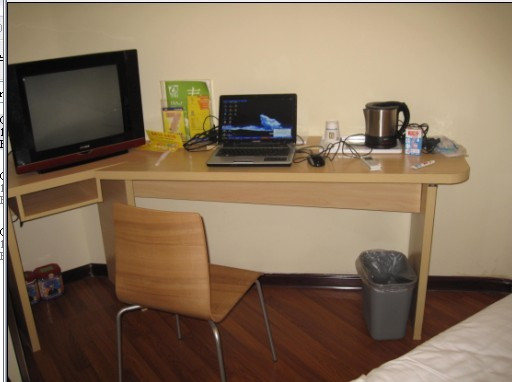 绿野春深·美宿作品酒店(芜湖古城镜湖公园店)主图