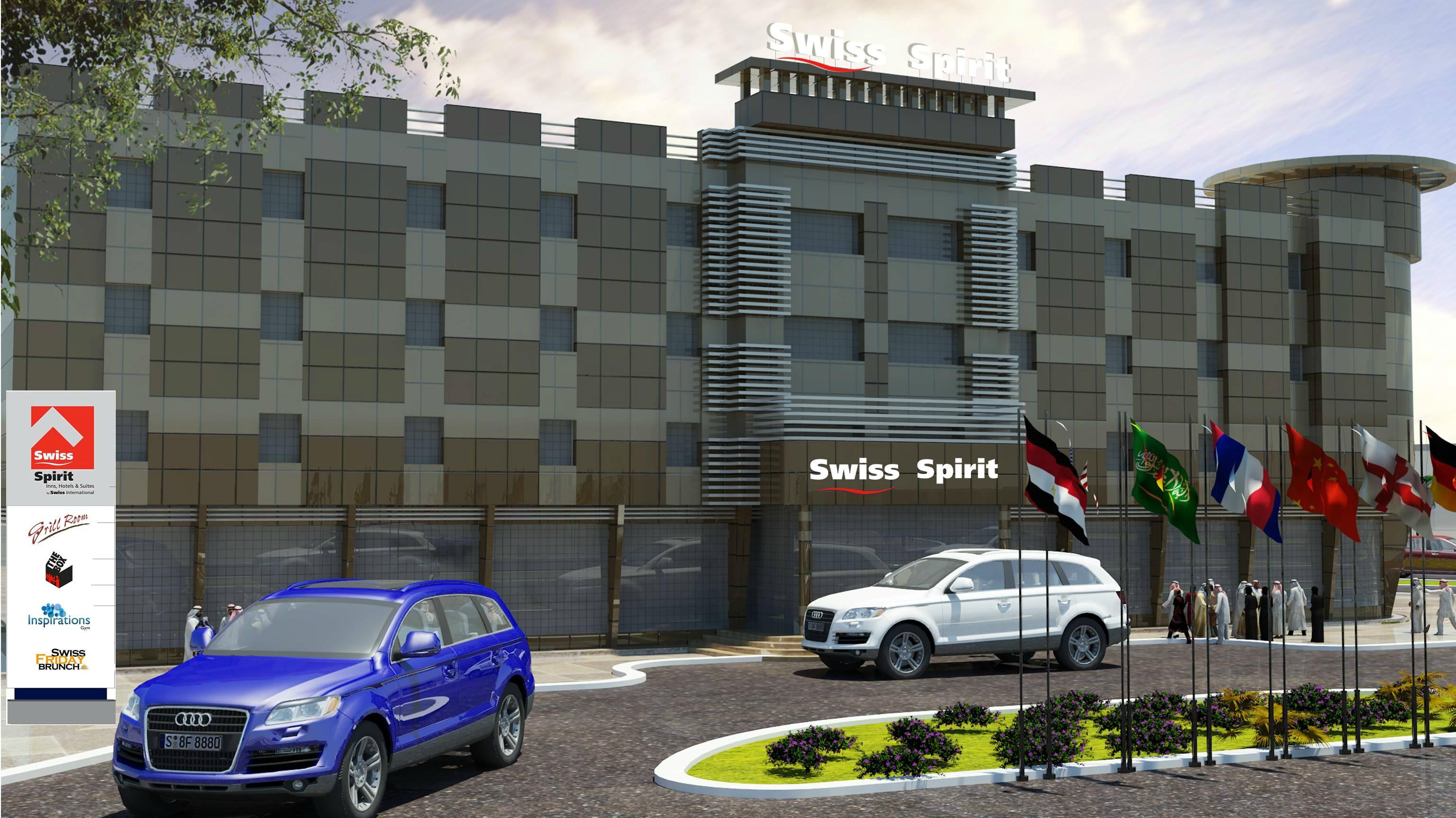 Turaif Hotel-官方