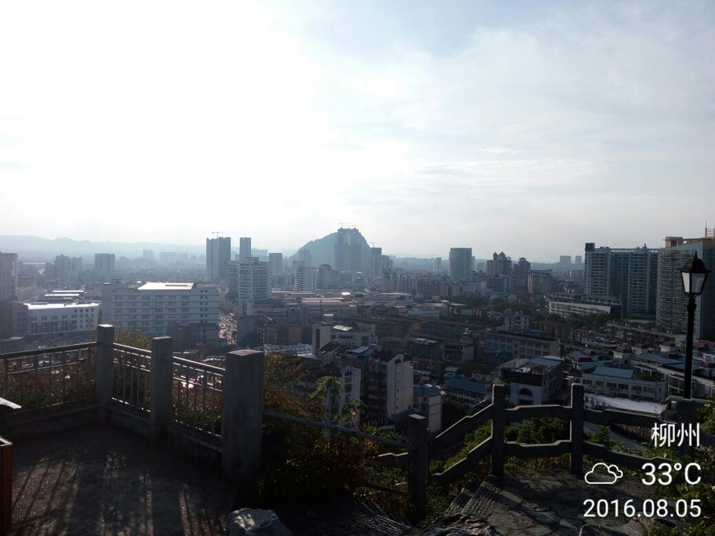柳州立鱼峰
